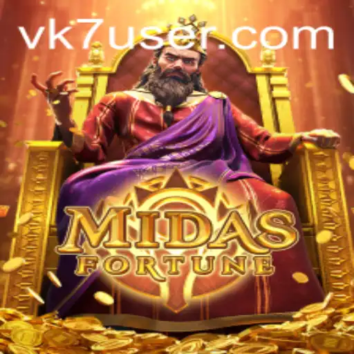 Explorando o fascinante mundo de MidasFortune: um jogo de estratégia inovador